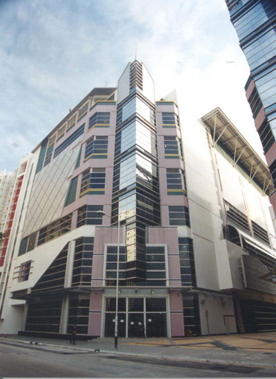 SaiWanHoFilm.jpg